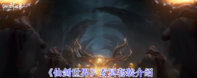 ɽ硷ڤװ
