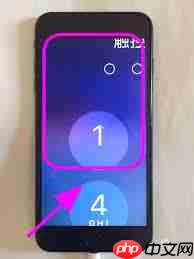 iPhone14Ŵν