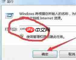 windowsν