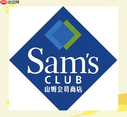 ɽķԱβƷ 
