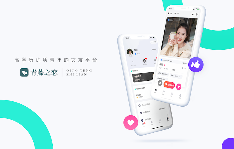 APP¼ʧô죿