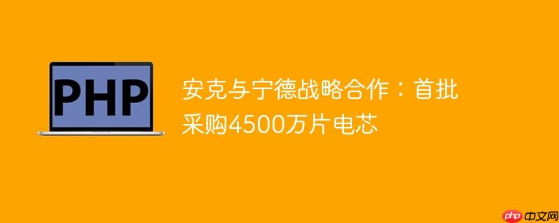 սԺɹ4500Ƭо