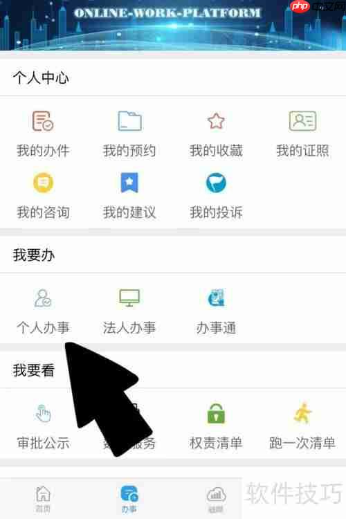 ˿ղ鷽