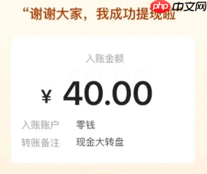 ƴ40ԪҪ ƴ40Ԫз
