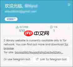 zliabary¼ô
