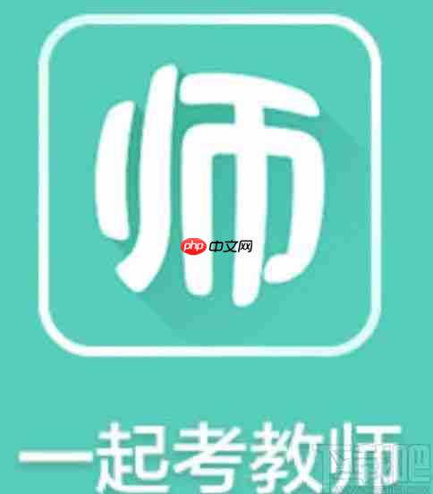 һ𿼽ʦapp