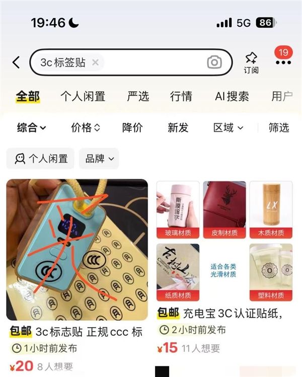 籦3Cʶ ʦе