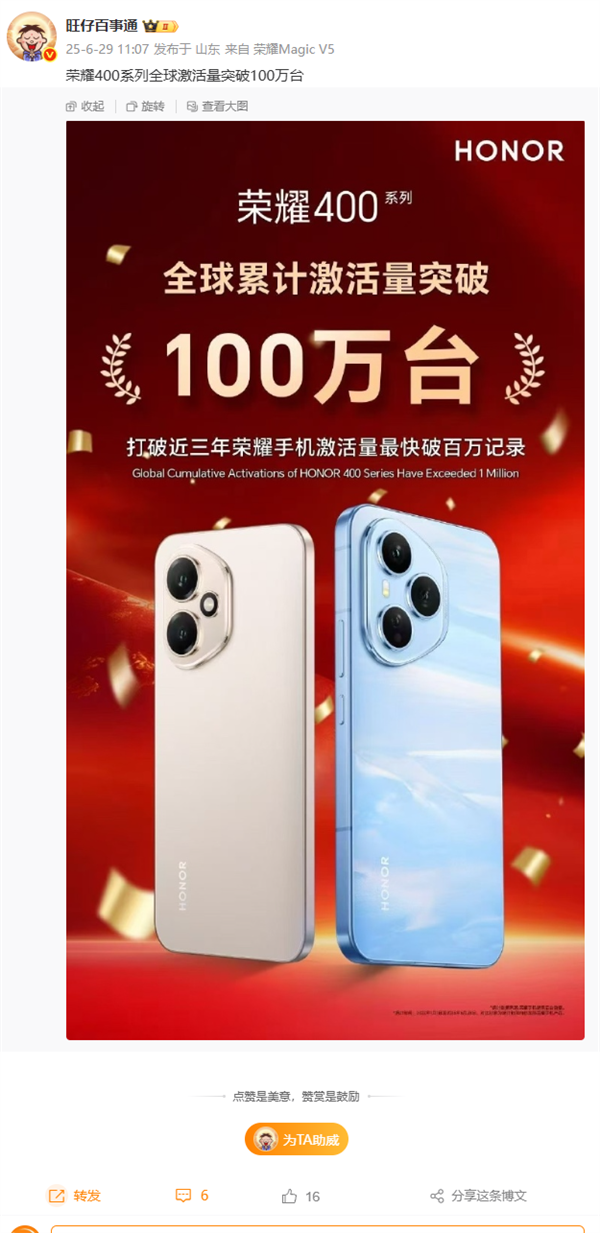 Фսԣҫ400ϵȫۼƼ100̨ƽ3¼