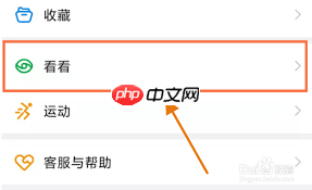 β鿴