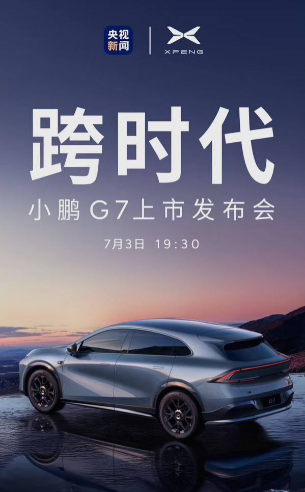 ȫ׿L3ˣСG773