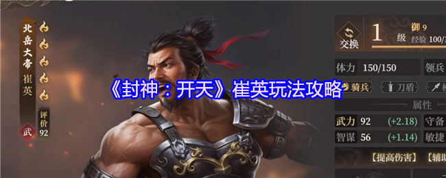 񣺿졷Ӣ淨