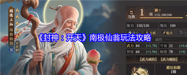 񣺿졷ϼ淨