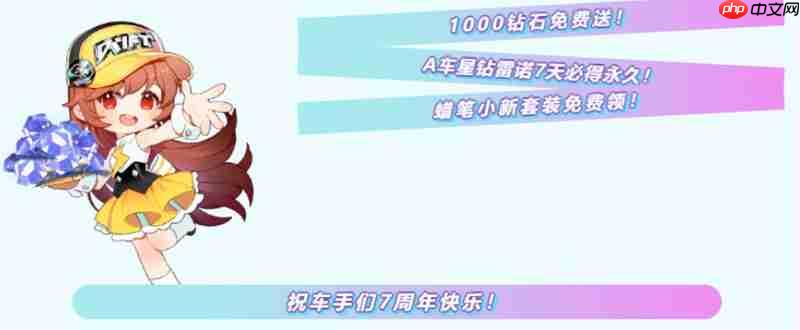 QQɳʲô 丣һ