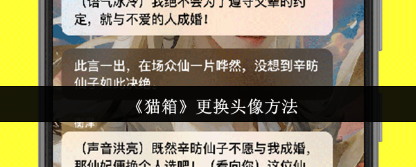 è䡷ͷ񷽷