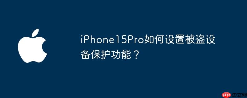 iPhone15Proñ豸ܣ