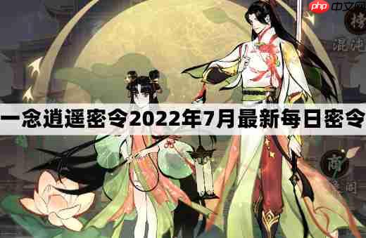һң20227Ŀ-20227.29ÿһ