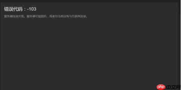 steam̵򲻿ִô