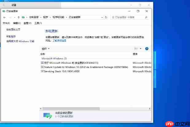 ľ Windows10 64λôװ-ľ Windows10 64λ װķ