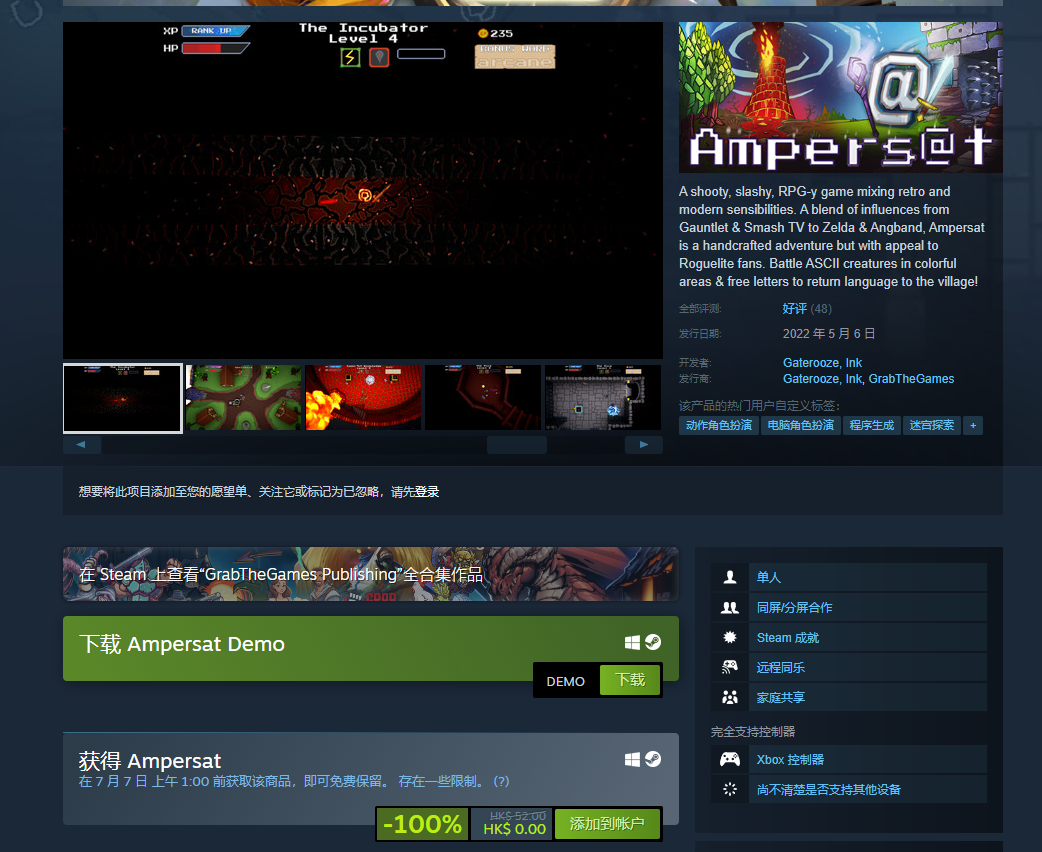 SteamϲһRPGAmpersat⣡