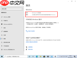 cmdмWindows 10
