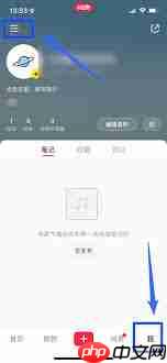 Сô鿴ﶩ