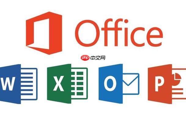 MicrosoftOfficeʾƷδô?