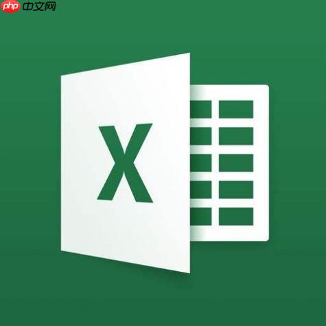 ExcelôʹTRIM Excel TRIMĿո
