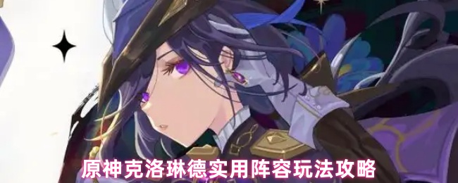 ԭյʵ淨
