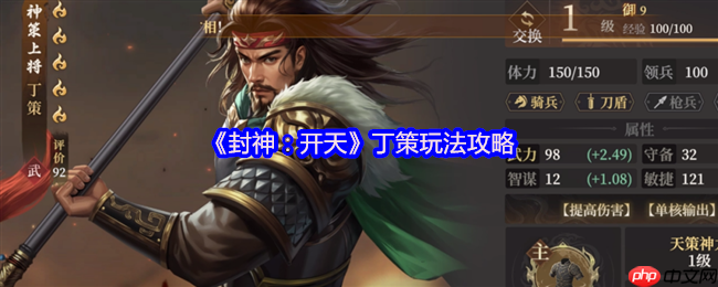 춡ռָϣһȭսȫ