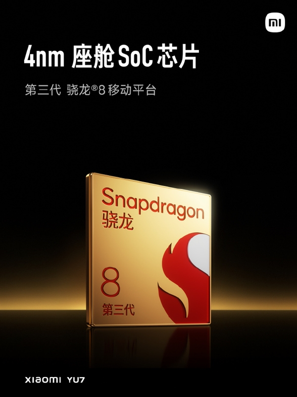 СYU78 Gen3ֻõϰȫ 飺