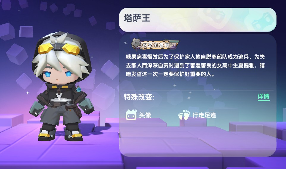 硷ʲô