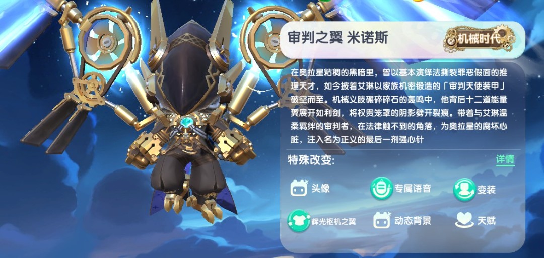 硷֮ŵ˹ʲô