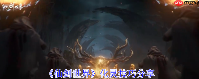 ɽ绯ȫԣ̽384ôıر