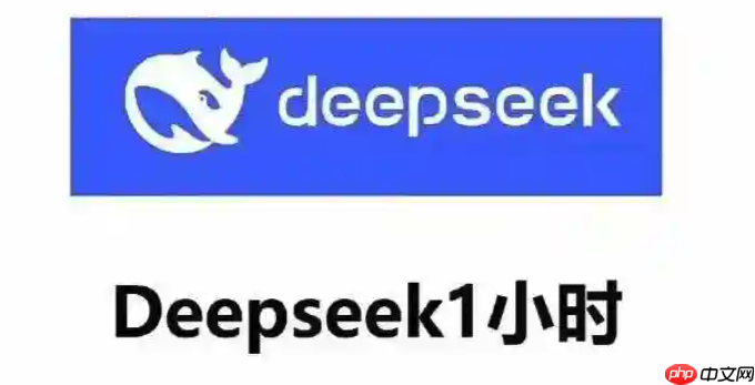 Deepseek Ѫ + Writesonic Proý?