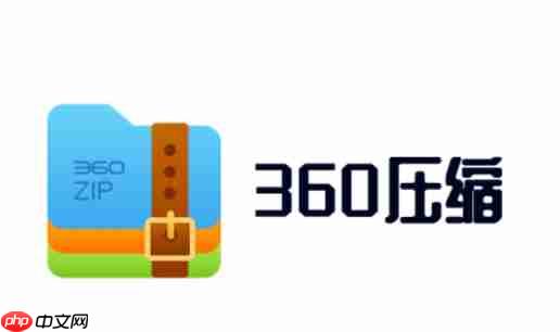 360ѹôѹмܣ-360ѹѹмܵķ