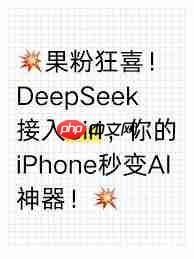 deepseekƻֻ