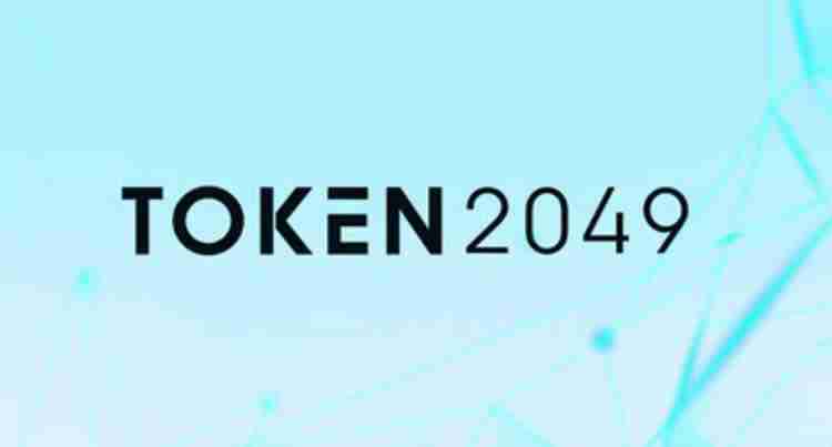 TOKEN2049᣺ȫWeb3ʢἰ