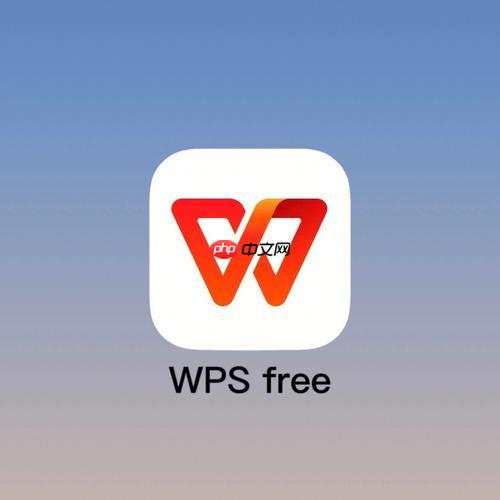 Wordĵеҳü߶_Wordҳüߴ޸