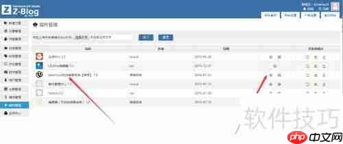 zblogphpdaocloud߿ͷϵͳ