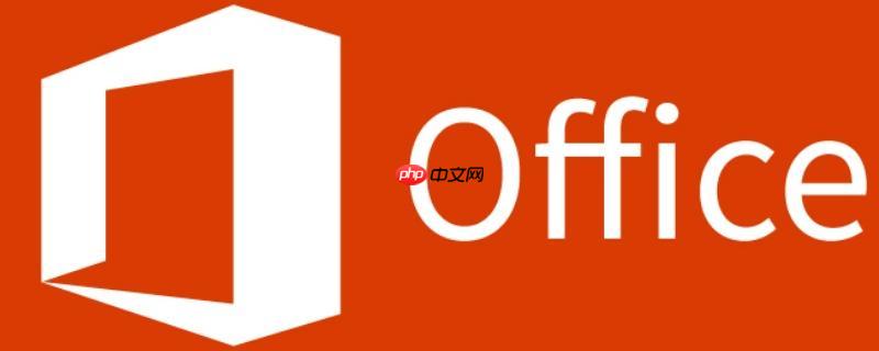 MicrosoftOfficePowerPointôԶӳ?