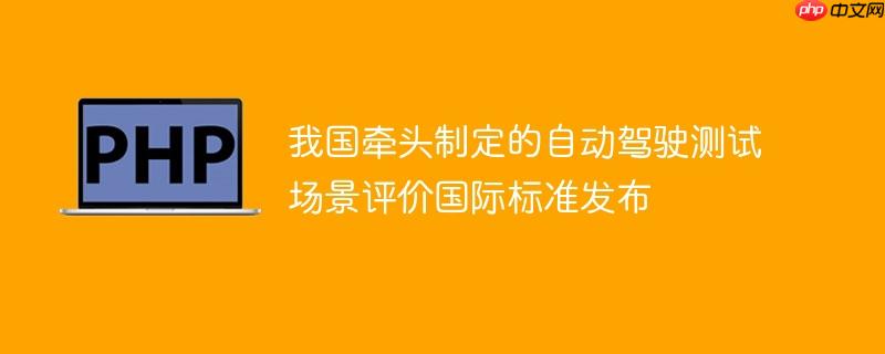 ҹǣͷƶԶʻԳ۹ʱ׼