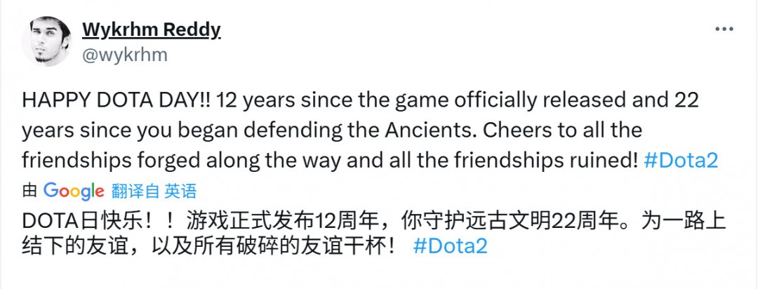 DOTA2ӭ12 DOTAѵ22