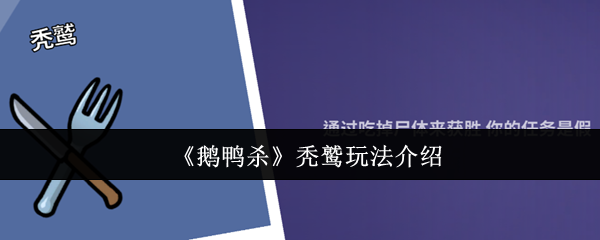 Ѽɱͺ淨