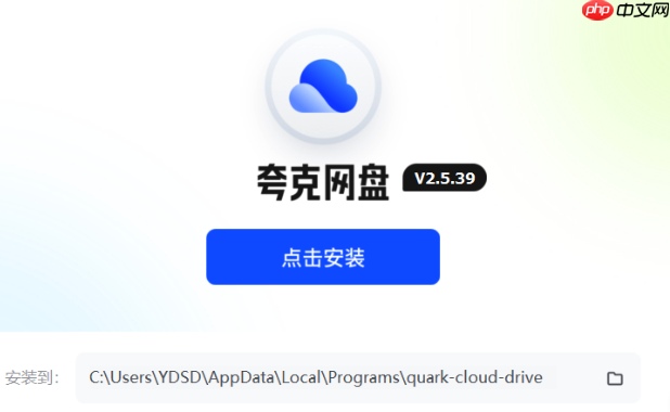 APPеļʷ汾β