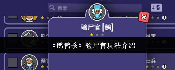 Ѽɱʬ淨
