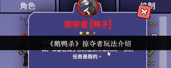 ѼɱӶ淨