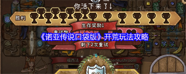 ŵǴ˵ڴ桷淨