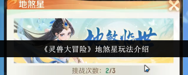 ޴ðաɷ淨