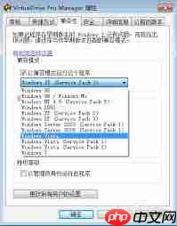 Win7ô