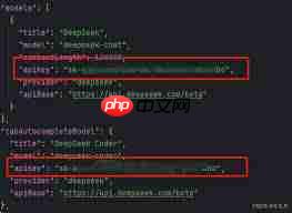DeepSeekνPyCharm